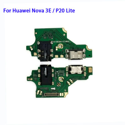 พอร์ตชาร์จ USB สำหรับ Huawei Nova 3E / P20 Lite ชิ้นส่วนซ่อมตัวเชื่อมต่อแบบแท่นยืดหยุ่นบอร์ดและไมโครโฟน