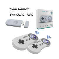 วิดีโอเกม HD R Console สำหรับ Super Nintendo SNES 1500เกมคลาสสิกมินิเกมพกพา Stick Wireless Controller