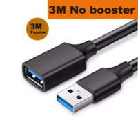 [COD]USB 3.0ส่วนต่อขยายสายเคเบิ้ล3เมตร5เมตร10เมตร0.3เมตร USB 3.0ชายกับหญิงสำหรับแล็ปท็อปพีซี