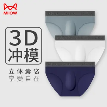 New Men's Ice Silk Underwear 3d Punching Thin And Breathable Seamless Pure  Color Boxer Briefs