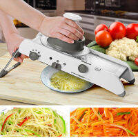 Mandoline เครื่องตัดผัก Slicer Grater Multi-Functional ผัก Julienner ปรับปลอดภัยใบมีดขูดอุปกรณ์ครัว