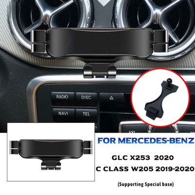 Car Phone Holder Air Outlet Navigation Holder for Mercedes-Benz C-Class GLC W205 X253 2019-2020
