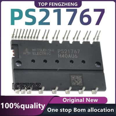 hot♞  100 New PS21767 Components