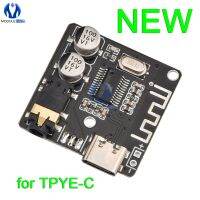 【YF】 3.7-5V Mini Bluetooth Stereo Audio Receiver Board Module With Mic for arduino MP3 Player Lossless Decoder Type-C