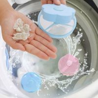 Reusable Washing Machine Floating Lint Mesh Trap Bag Hair Catcher Filter Net Pouch Cleaning Balls Bag Household Tool