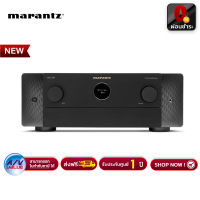 Marantz CINEMA 50 Premium 9.4 ch.110W AV Receiver เครื่องเสียง - ผ่อนชำระ 0% By AV Value