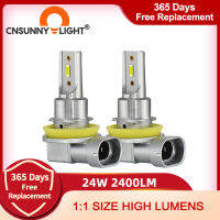 CNSUNNYLIGHT H8 H11 LED HB4 9006 HB3 H9 H16 Car Fog Lights H7 H4 Headlight Bulb 2400Lm 6000K White 3200K Lemon Yellow Auto Lamps