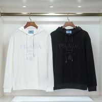 In The Early Spring of 2023, The New Wave Prad a Hoodie Jacket for Men and Women Has The Same Three-dimensional Embroidered Letter Casual Jacket.