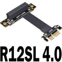 PCIE อะแดปเตอร์แปลงสัญญาณการ์ดเน็ตเวิร์กสายต่อขยายสำหรับเมนบอร์ด X8 Riser PCIExpress 4.0 X1ไปยัง X4สายอะแดปเตอร์แปลง PCIE4.0อะแดปเตอร์สายเคเบิล