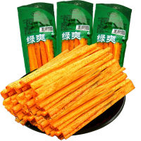 YUMMUY Qianweiyuan Green Shuang Spicy Sticks แถบเผ็ดสไตล์วิทยาเขตสำหรับวัยเด็กและวัยเด็กที่ชื่นชอบขนมชิ้นเผ็ดหลังชิ้นเผ็ด