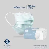 [Welcare Official] Welcare Mask หน้ากากอนามัยผู้ใหญ่แบบกล่อง มีทั้งหมด 4 สี (บรรจุ 50 ชิ้น)