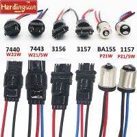 Hardingsun 2ชิ้น1156 P21w BA15S P21 1157/5W ที่ใส่ BAU15S PY21W 7440 7443 W21W รถนำซ็อกเก็ตตัวผู้ฝาครอบกันฝุ่นขยายปลั๊กตัวแปลง