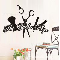 [COD] eBay Explosive Personality Barber Hairdressing Stickers Generation English Scissors Wall Sticker Customization