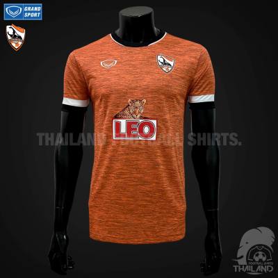 [GRAND SPORT] เสื้อฟุตบอลสโมสรเชียงราย ยูไนเต็ด 2020(ACL) | 2020  CHIANG RAI UNITED FOOTBALL JERSEY (ACL VERSION) สินค้าลิขสิทธิ์เเท้ 100%