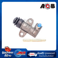 ACB CLUTCH SLAVE CYLINDER   (ปั้มคลัทช์ล่าง) NISSAN BDI,TD27 3/4" 30620-25N00