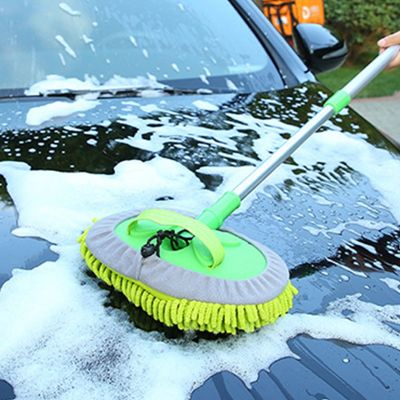 【CW】 Car Cleaning Tools Detailing Adjustable Super Absorbent Telescoping Handle Mop Accessories