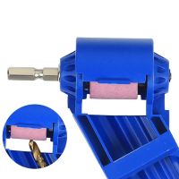 【CW】 NEW Bit Sharpener Corundum Grinding Tools Grinder C9C3