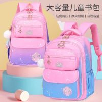 【Hot Sale】 Babudou schoolbag primary school girls first third and sixth grade princess childrens waterproof ridge protection shoulder bag