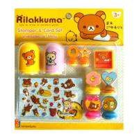 ?สินค้าขายดี? Rilakkuma ริลัคคูมะ ของเล่น ชุด แสตมป์ และการ์ด ลิขสิทธิ์ Rilakkuma ##ของเล่นเด็ก รถ ของสะสม หุ่นยนต์ ตุ๊กตา ของขวัญ เด็ก โมเดล ฟิกเกอร์ Toy Figure Model Game