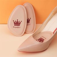 1pair Forefoot Pads for Women High Heels Non-slip Pain Relief Insert Half Insoles Front Foot Cushion Foot Care Shoe Pads Insole