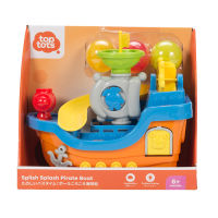 DB41 Toys R Us Top Tots ท็อป ทอทส์ เรือโจรสลัด สแปลช สแปลช (931947)