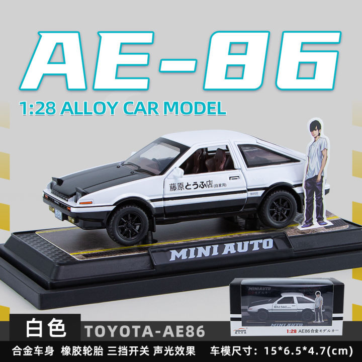 1-20โตโยต้าโคโรลล่า-ae86จำลองล้อแม็กรถยนต์รุ่นของเล่นเครื่องประดับเสียงและแสงดึงกลับรถรุ่นเด็กของขวัญวันเกิด