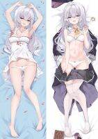 (ปลอกหมอนเท่านั้น) แม่มดพเนจรขนาดเต็ม: การเดินทางของอนิเมะ Elaina Dakimakura กอดหมอนข้างปกคอสเพลย์ปลอกหมอนเบาะ DIY ออกแบบเอง