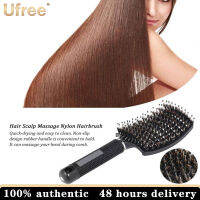 Ufree Paddle หวีนวด Abody Bristle และ Nylon Detangle Hairbrush Women คันศีรษะ