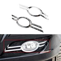 Front Fog Lamp Decorative Frame Grille Trim Car Replacement Parts for - W211 E320 E350 E550 07-09 A2118851174 A2118851274