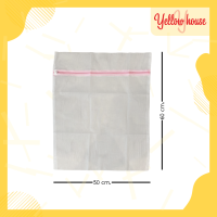 YellowHouse ถุงซักผ้า (ขนาด 60x50 ซม.) ถุงซักชุดชั้นใน ถุงตาข่ายซักผ้า ถุงซักเสื้อใน ถุงถนอมผ้า