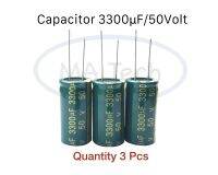 3300uf 50V Capacitor 3300uF50V คาปาซิเตอร์ 50v3300uf ระยะขาห่าง 7.5 มม  (ขนาด 18.x35.0mm) 1 ชุดมีจำนวน 3 ชิ้น