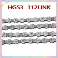 CN HG53 CN HG54 9/10 Speed MTB โซ่รถจักรยานถนนของแท้