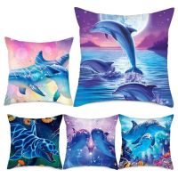 【CW】 Colorful Sea Pillowcase Pattern Cushion Cover Sofa Car Decoration