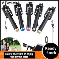 V-ELECTRONIC สากล แบบพกพา ขยายได้ โทรศัพท์มือถือ การถ่ายภาพ ไม้เซลฟี่ Monopod มือถือ มีสาย