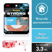 เทปโฟมใส เทปกาวสองหน้าใส รับน้ำหนักได้3กก.  Scotch No.4010C 21มม.x4ม.(1ม้วน)