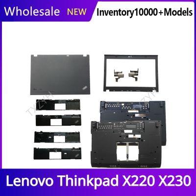 New Original For Lenovo Thinkpad X220 X230 Laptop LCD back cover Front Bezel Hinges Palmrest Bottom Case A B C D Shell