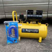 Promate ปั๊มลม ออยฟรี OIL FREE ปั๊มลมออยล์ฟรี 50 ลิตร 550W 220V 8 บาร์ เติมลมได้เร็ว แรง เสียงเงียบ Air Compressor 50L ปั้มลม ปั๊มลมแบบไร้น้ำมัน