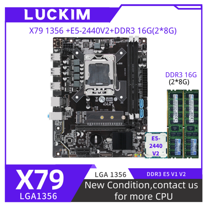 X79 1356 DDR3 Motherboard LGA1356 Set Kit With Intel Xeon E5-2440V2 CPU ...