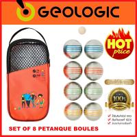 ลูกเปตองสันทนาการสี 8 ลูก GEOLOGIC  SET OF 8 COLOUR RECREATIONAL PETANQUE BOULES