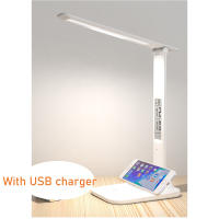 A2 LED Table Lamp Desk Reading Study Light Clock Book Eye Protection 9 Modes USB Charging Touch Switch Foldable 3000-6000k