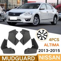 [COD] 2013-2015 Altima car fenders are suitable for foreign trade mud fender tiles