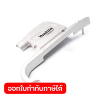 อะไหล่ M9400B#6 DUST COLLECTOR COVER