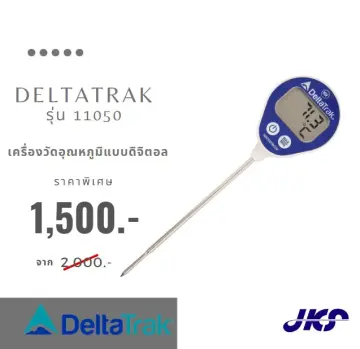 Jumbo Display Wall Mount Thermo-Hygrometer, Model 13309 - DeltaTrak