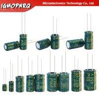 【CW】 Capacitor 6.3V 10V 16V 25V 35V 63V 100V 250v 400V 100UF 220UF 330UF 470UF 680UF 1000UF 47UF 22UF 2200UF 2.2uf 3300uf 4.7uf