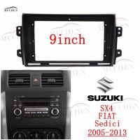 MUCHEN กรอบยึดแผงเครื่องเล่นสเตอริโอขนาด9นิ้วสำหรับ Suzuki SX4 2005-2013 Fiat Sedici 2Din วิทยุติดรถยนต์