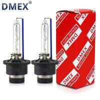 DMEX 2PCS OEM 35W D4S Xenon HID Bulb 4300K 5000K 5500K 6000K 8000K Replacement HeadLight P32d-5 66440 66440CBI 42402 Xenon Bulbs