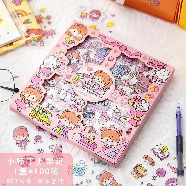 100pcs-cute-girl-journal-sticker-gift-box-pet-kawaii-stationery-scrapbooking-decoration-material-diary-phone-stickers