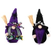 Halloween Horror Theme Handmade Gnome Faceless Doll for Family Event Festival Party Haunted House Home Decoration