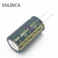 【YF】✽✒✳  2pcs/lot G01 50V 6800UF aluminum electrolytic capacitor size 22x40 20