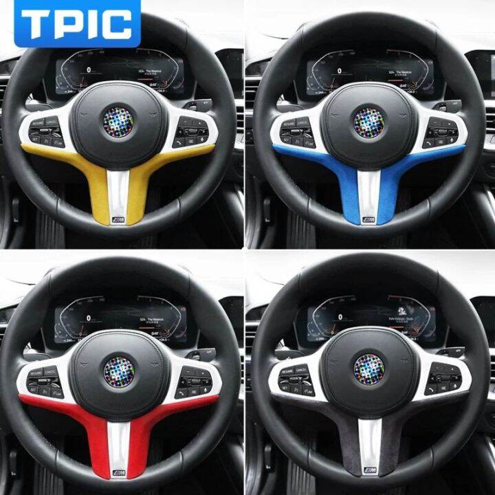 ฝาครอบพวงมาลัยรถยนต์-tpic-alcantara-สติกเกอร์สำหรับ-bmw-f40-g20-g28-g05-g30-g32-g38-g11-g01-g02-6gt-3ชุดอุปกรณ์เสริม